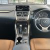 lexus nx 2020 CFJ1546896 image 16