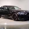 bmw m3 2022 -BMW--BMW M3 3BA-32AY30--WBS52AY090FM99946---BMW--BMW M3 3BA-32AY30--WBS52AY090FM99946- image 7