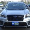 subaru forester 2021 -SUBARU 【群馬 349ｿ101】--Forester SK5--004520---SUBARU 【群馬 349ｿ101】--Forester SK5--004520- image 23