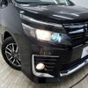 toyota voxy 2014 -TOYOTA--Voxy DBA-ZRR80W--ZRR80-0052626---TOYOTA--Voxy DBA-ZRR80W--ZRR80-0052626- image 20