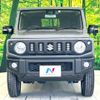 suzuki jimny 2022 -SUZUKI--Jimny 3BA-JB64W--JB64W-253226---SUZUKI--Jimny 3BA-JB64W--JB64W-253226- image 15