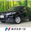 honda vezel 2014 -HONDA--VEZEL DAA-RU3--RU3-1021541---HONDA--VEZEL DAA-RU3--RU3-1021541- image 1