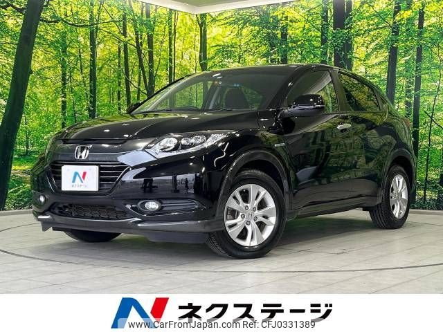 honda vezel 2014 -HONDA--VEZEL DAA-RU3--RU3-1021541---HONDA--VEZEL DAA-RU3--RU3-1021541- image 1