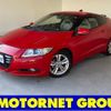 honda cr-z 2011 -HONDA--CR-Z DAA-ZF1--ZF1-1100704---HONDA--CR-Z DAA-ZF1--ZF1-1100704- image 1