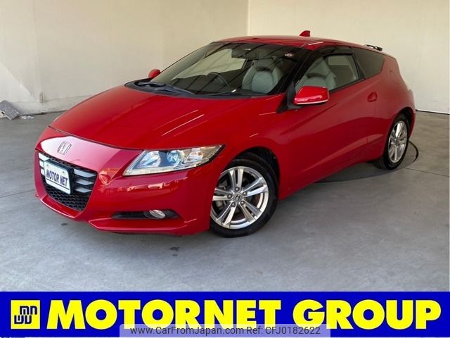 honda cr-z 2011 -HONDA--CR-Z DAA-ZF1--ZF1-1100704---HONDA--CR-Z DAA-ZF1--ZF1-1100704- image 1