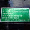 mitsubishi-fuso fighter 2025 CFJ1559481 image 26