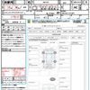suzuki spacia 2014 quick_quick_MK32S_MK32S-212581 image 21