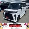 daihatsu tanto 2024 -DAIHATSU 【函館 580ﾃ7641】--Tanto LA660S--0111372---DAIHATSU 【函館 580ﾃ7641】--Tanto LA660S--0111372- image 1