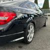 mercedes-benz c-class 2014 -MERCEDES-BENZ 【練馬 301ﾒ2514】--Benz C Class DBA-204349--WDD2043492G345767---MERCEDES-BENZ 【練馬 301ﾒ2514】--Benz C Class DBA-204349--WDD2043492G345767- image 23