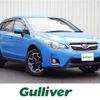 subaru impreza-wagon 2016 -SUBARU--Impreza Wagon DBA-GP7--GP7-122383---SUBARU--Impreza Wagon DBA-GP7--GP7-122383- image 1