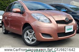 toyota vitz 2008 -TOYOTA--Vitz CBA-NCP95--NCP95-0041256---TOYOTA--Vitz CBA-NCP95--NCP95-0041256-
