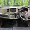 suzuki wagon-r 2010 -SUZUKI--Wagon R DBA-MH23S--MH23S-344187---SUZUKI--Wagon R DBA-MH23S--MH23S-344187- image 2