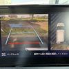 citroen berlingo 2021 -CITROEN--Citroen Berlingo 3DA-K9CYH01--VR7ECYHZRMJ687553---CITROEN--Citroen Berlingo 3DA-K9CYH01--VR7ECYHZRMJ687553- image 17