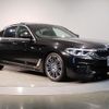 bmw 5-series 2017 quick_quick_DBA-JA20_WBAJA52090G455297 image 6