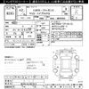 toyota yaris 2020 -TOYOTA--Yaris MXPH10-2007016---TOYOTA--Yaris MXPH10-2007016- image 3