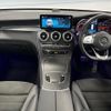 mercedes-benz glc-class 2020 CFJ1571857 image 2