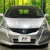 honda fit 2012 quick_quick_GE6_GE6-1712887 image 15