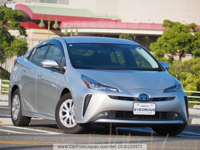 toyota prius 2021 -TOYOTA--Prius 6AA-ZVW51--ZVW51-6194907---TOYOTA--Prius 6AA-ZVW51--ZVW51-6194907- image 1