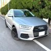 audi q3 2015 -AUDI--Audi Q3 ABA-8UCULB--WAUZZZ8U2GR044948---AUDI--Audi Q3 ABA-8UCULB--WAUZZZ8U2GR044948- image 4