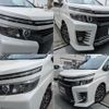 toyota voxy 2014 quick_quick_DBA-ZRR80W_ZRR80-0026452 image 12