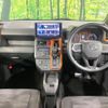 daihatsu taft 2020 CFJ1799049 image 2