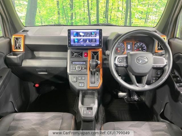 daihatsu taft 2020 CFJ1799049 image 2