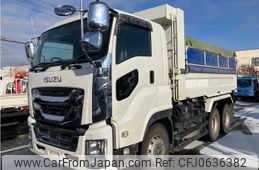 isuzu giga 2020 -ISUZU--Giga 2PG-CXZ77CT--CXZ77CT-****505---ISUZU--Giga 2PG-CXZ77CT--CXZ77CT-****505-