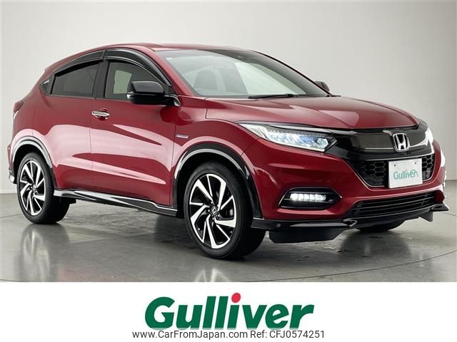 honda vezel 2018 -HONDA--VEZEL DAA-RU3--RU3-1309127---HONDA--VEZEL DAA-RU3--RU3-1309127- image 1