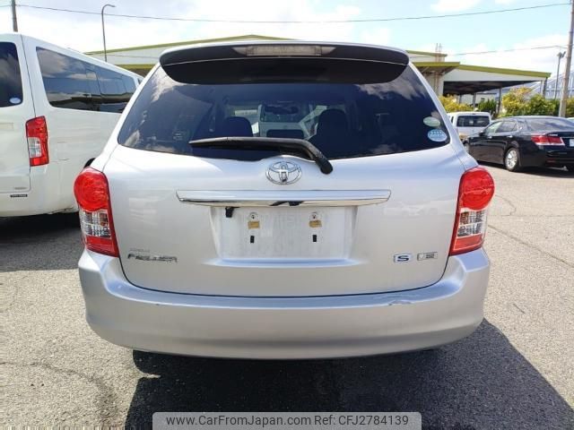 2012 Toyota Corolla Fielder DBA-ZRE142G 2WD - Car Price $3,682