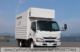 toyota toyoace 2021 GOO_NET_EXCHANGE_1020464A30240628W001