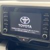 toyota yaris 2022 -TOYOTA--Yaris 6AA-MXPH10--MXPH10-2088575---TOYOTA--Yaris 6AA-MXPH10--MXPH10-2088575- image 2