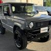 suzuki jimny 2022 -SUZUKI--Jimny 3BA-JB64W--JB64W-235014---SUZUKI--Jimny 3BA-JB64W--JB64W-235014- image 9