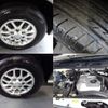 nissan elgrand 2000 CFJ1712305 image 6