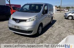 nissan nv200-vanette 2015 -NISSAN--NV200 DBF-VM20--VM20-081425---NISSAN--NV200 DBF-VM20--VM20-081425-