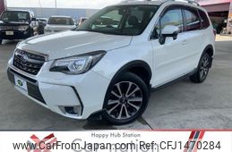 subaru forester 2016 quick_quick_SJG_SJG-033717