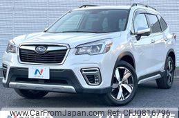 subaru forester 2020 -SUBARU--Forester 5AA-SKE--SKE-033413---SUBARU--Forester 5AA-SKE--SKE-033413-