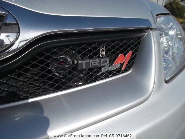 2005 Toyota Corolla Fielder ZZE123G - Car Price $5,951