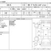 mazda cx-5 2022 -MAZDA--CX-5 3DA-KF2P--KF2P-503937---MAZDA--CX-5 3DA-KF2P--KF2P-503937- image 3