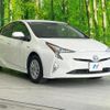 toyota prius 2018 CFJ1644868 image 17