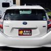toyota aqua 2018 quick_quick_DAA-NHP10_NHP10-6766626 image 10