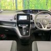 nissan serena 2020 -NISSAN--Serena DAA-GC27--GC27-057153---NISSAN--Serena DAA-GC27--GC27-057153- image 2