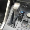 lexus nx 2016 CFJ1363608 image 7