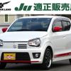 suzuki alto 2015 quick_quick_DBA-HA36S_HA36S-864916 image 1