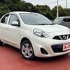 nissan march 2021 CFJ1844557 image 7