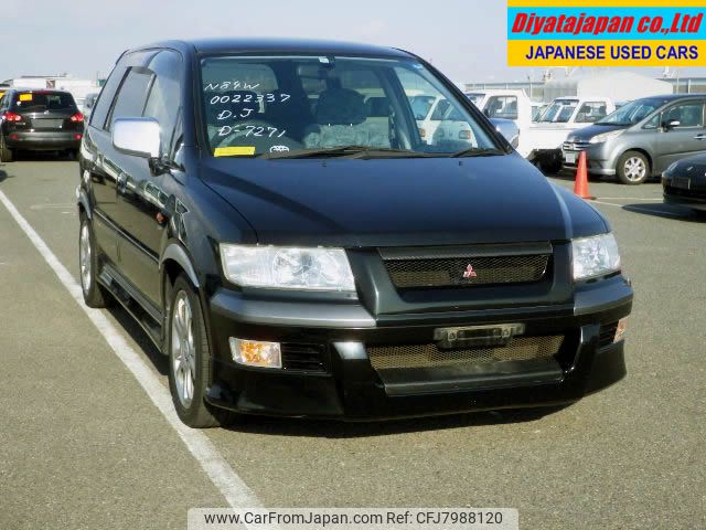 Mitsubishi Chariot Grandis For Sale at Best Prices - JDM Export