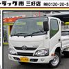 toyota dyna-truck 2019 GOO_NET_EXCHANGE_0208643A30240617W001 image 1