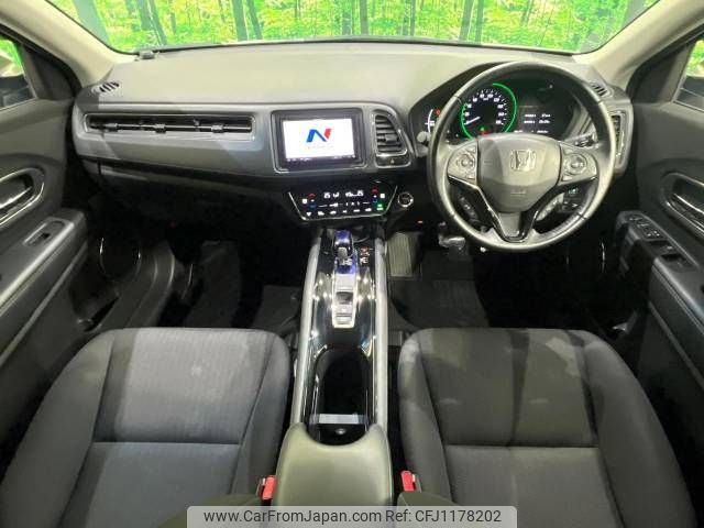 honda vezel 2016 -HONDA--VEZEL DAA-RU4--RU4-1204763---HONDA--VEZEL DAA-RU4--RU4-1204763- image 2