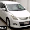 mazda mpv 2007 CFJ1651978 image 1