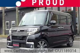 daihatsu tanto 2016 -DAIHATSU 【横浜 583ｱ1854】--Tanto DBA-LA600S--LA600S-0443799---DAIHATSU 【横浜 583ｱ1854】--Tanto DBA-LA600S--LA600S-0443799-