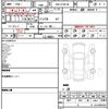 nissan serena 2024 quick_quick_6AA-SFNC28_SFNC28-000655 image 4